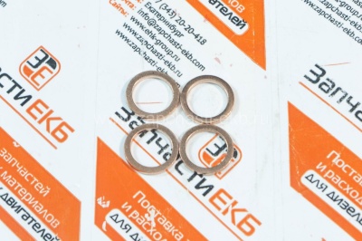 3023095 Уплотнительная шайба Шайба медная форсунки WASHER,SEALING Cummins KTA19